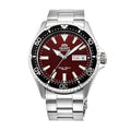 Orient Kamasu Automatic Men’s Dive Watch RA-AA0813R19B Red Dial Stainless Steel 41.8mm 200M