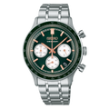Seiko SSB481 Quartz Chronograph Men’s Watch | Green Dial | Stainless Steel Bracelet | 38.7mm