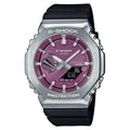 Casio G-SHOCK G-STEEL GBM-2100 SERIES Analog-Digital Tough Solar Bluetooth Watch